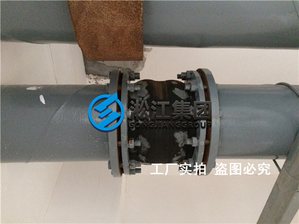 苏州港太仓鑫海港口项目安装橡胶软接头现场