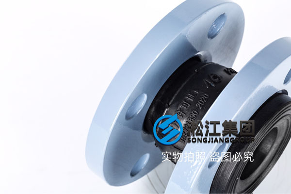 北京DN32橡胶软接头是什么价格
