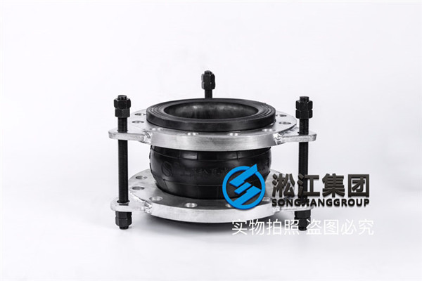 北京DN200耐高温弹性橡胶连接,介质过热水