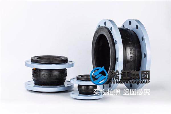 北京DN250/DN300单球橡胶软接头有吗？