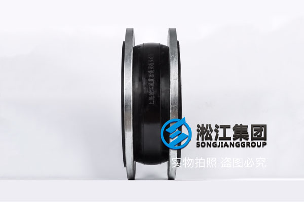 上海冰蓄冷中央空调机房安装DN500淞江可曲挠橡胶