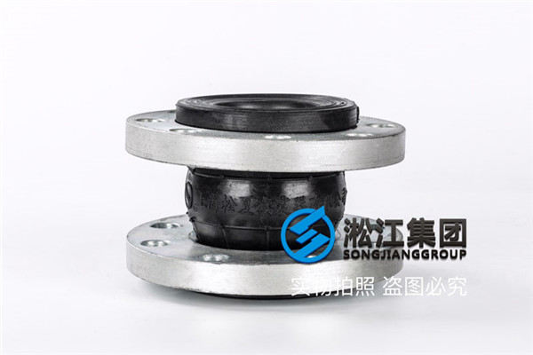 上海电动泵用DN65橡胶软接头